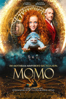 Момо