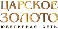 Царское золото