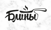 Блины