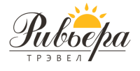Ривьера Трэвел