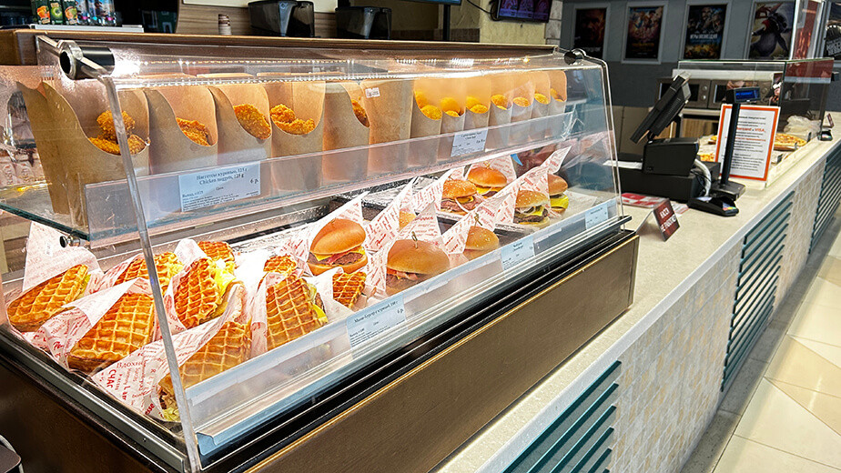 Пиццерия в торговом центре «Замок»