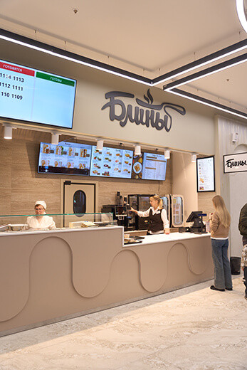 Блины в ТЦ «Замок»