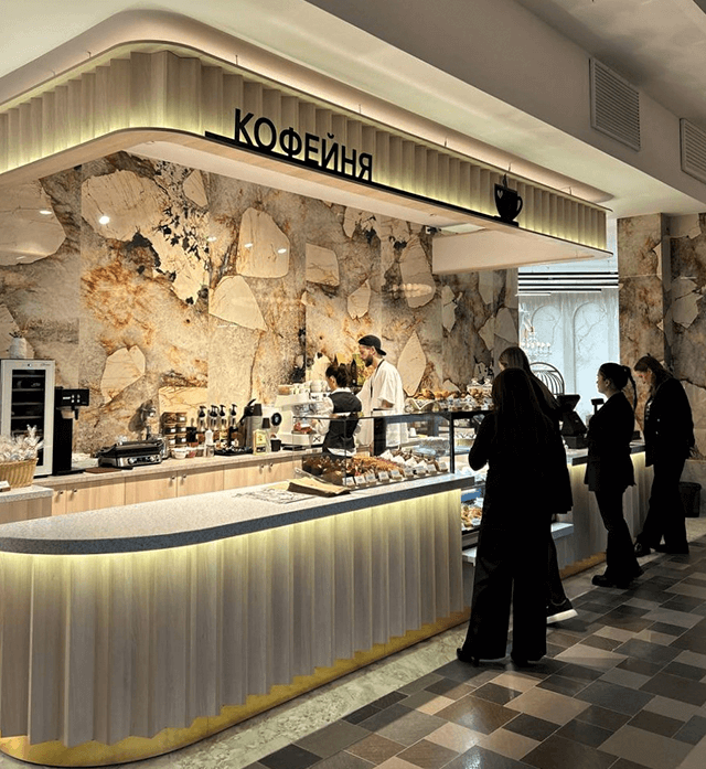 Кофейня