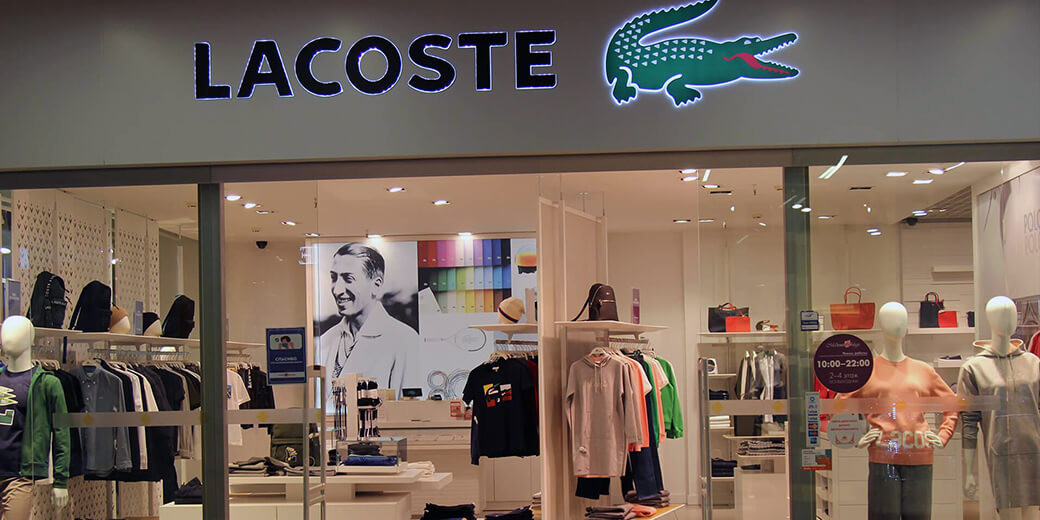 Магазин Lacoste. Минск, ТЦ «Замок»