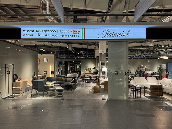 Магазин ITALMEBEL мебель. Минск, ТЦ «Замок»