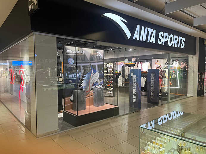 Магазин ANTA. Минск, ТЦ «Замок»