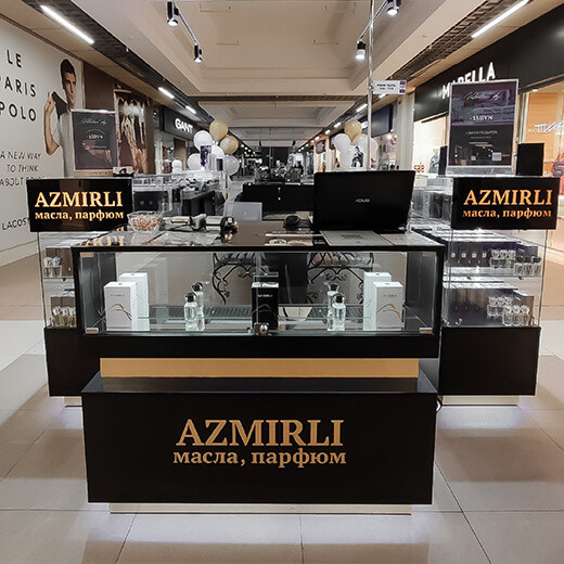 AZMIRLI