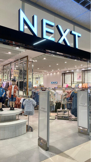 Магазин Mothercare&Next&Benetton. Минск, ТЦ «Замок»